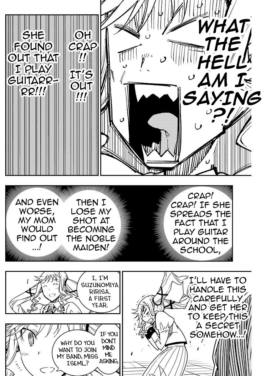 Rock Is a Lady's Modesty Chapter 10 - Page 12