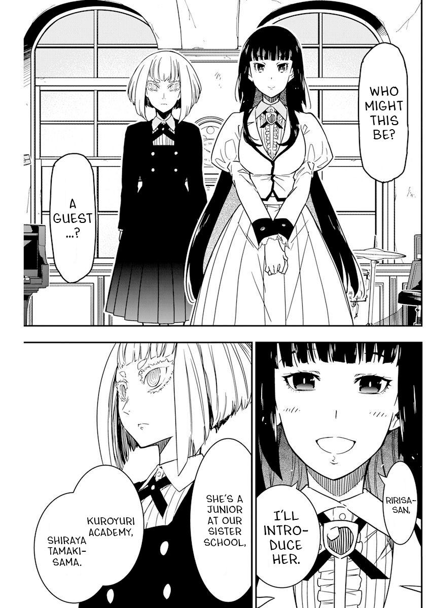 Rock Is a Lady's Modesty Chapter 10 - Page 23