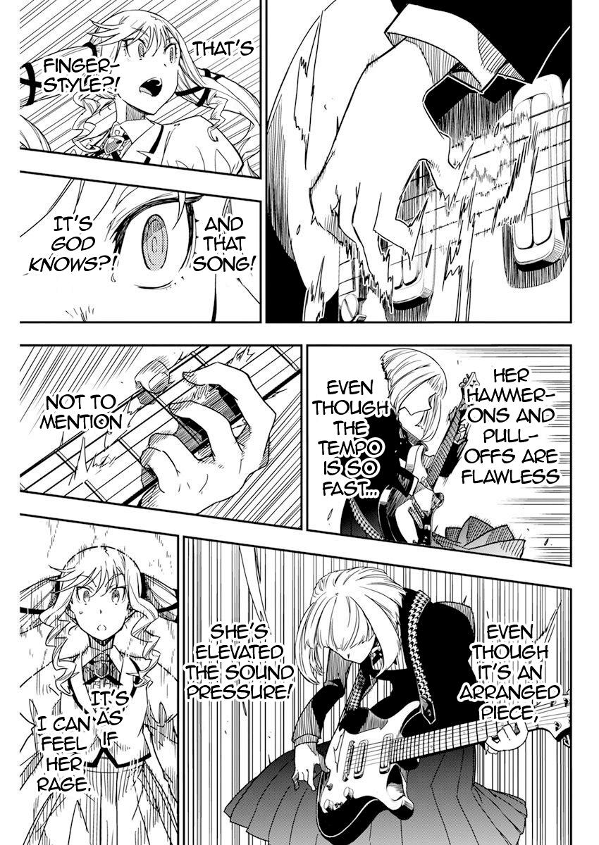 Rock Is a Lady's Modesty Chapter 11 - Page 15