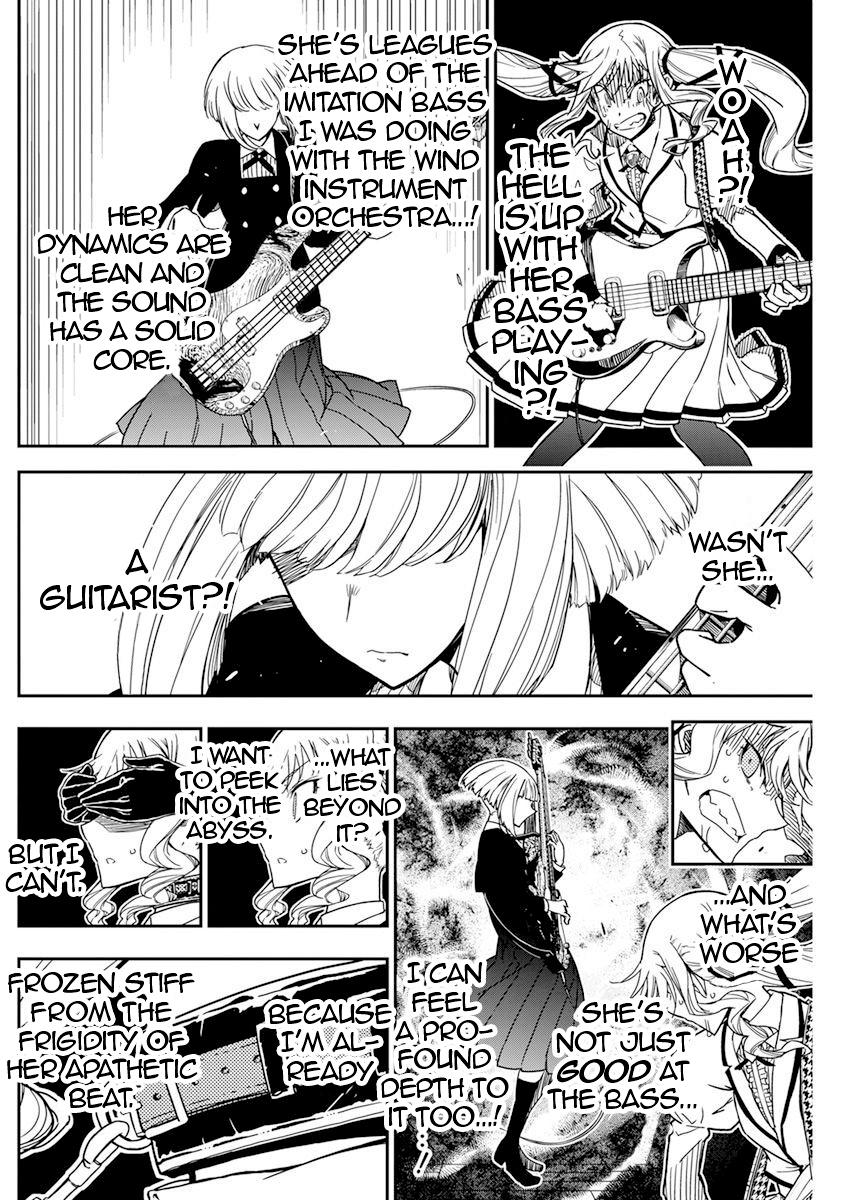 Rock Is a Lady's Modesty Chapter 12 - Page 5