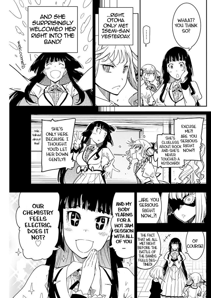 Rock Is a Lady's Modesty Chapter 12 - Page 8