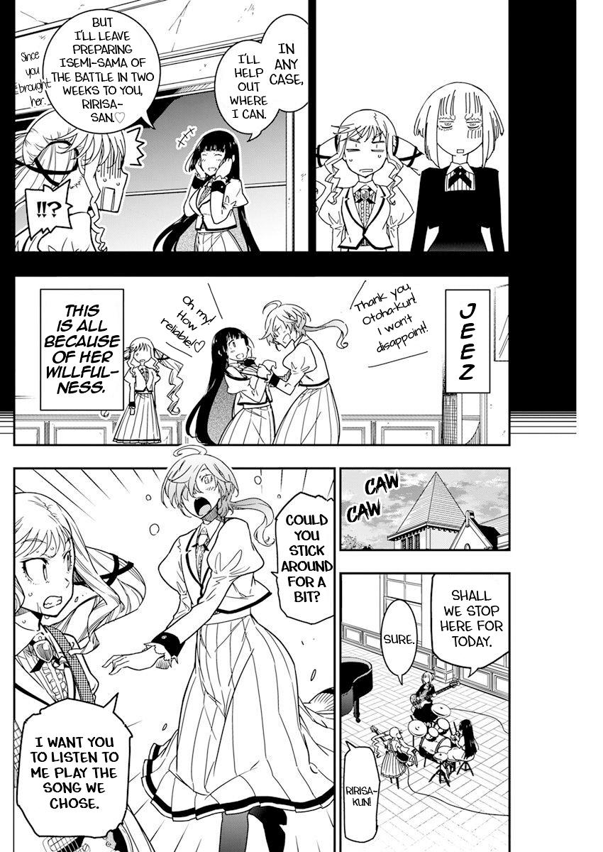Rock Is a Lady's Modesty Chapter 12 - Page 9