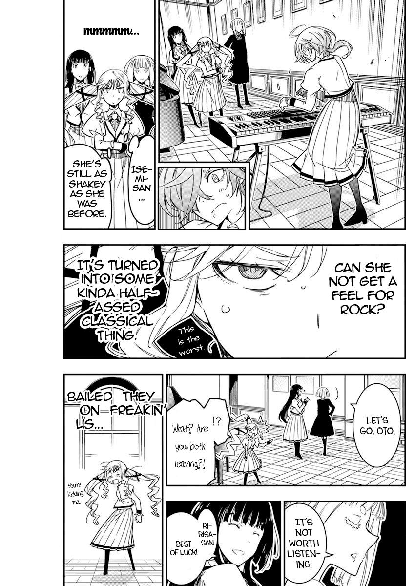 Rock Is a Lady's Modesty Chapter 12 - Page 10