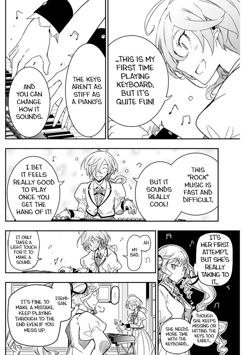 Rock Is a Lady's Modesty Chapter 12 - Page 11