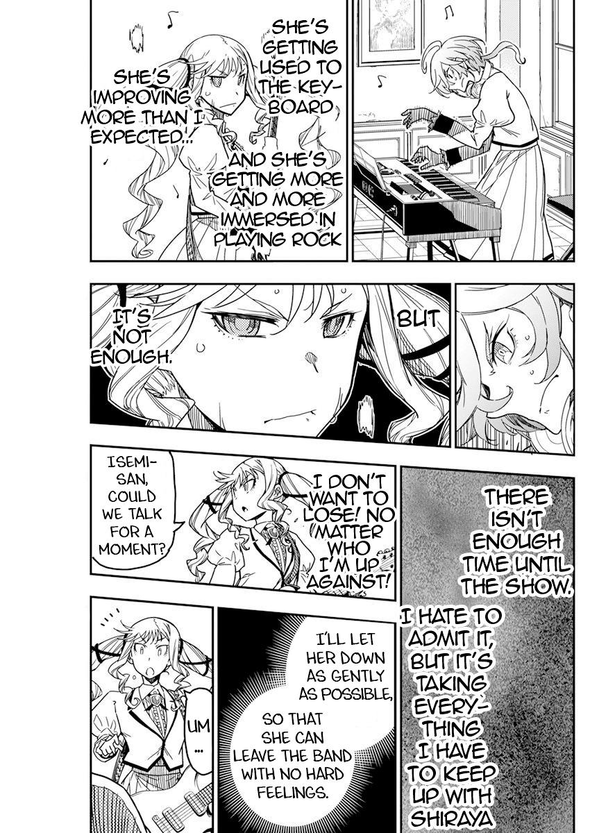 Rock Is a Lady's Modesty Chapter 12 - Page 14