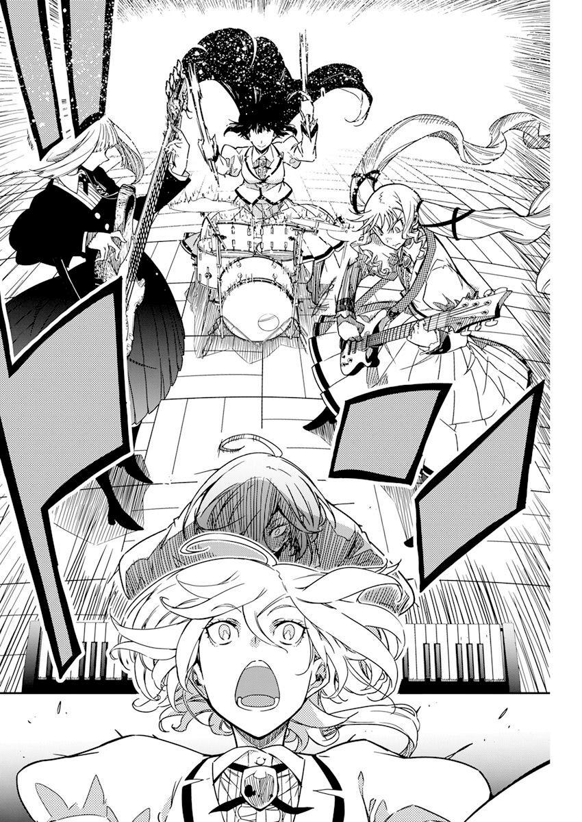 Rock Is a Lady's Modesty Chapter 12 - Page 19