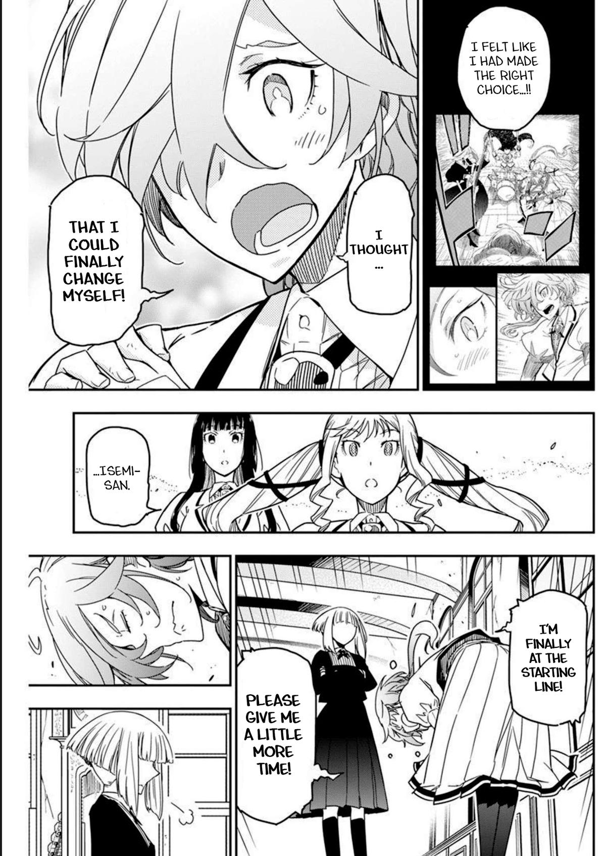 Rock Is a Lady's Modesty Chapter 13 - Page 5