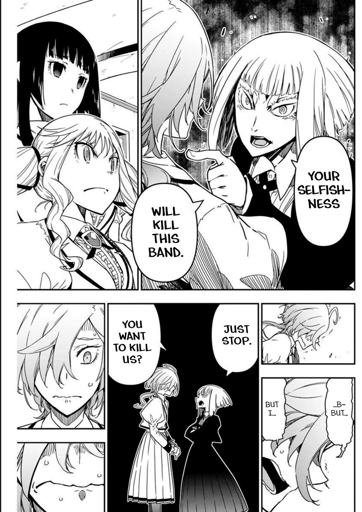 Rock Is a Lady's Modesty Chapter 13 - Page 7