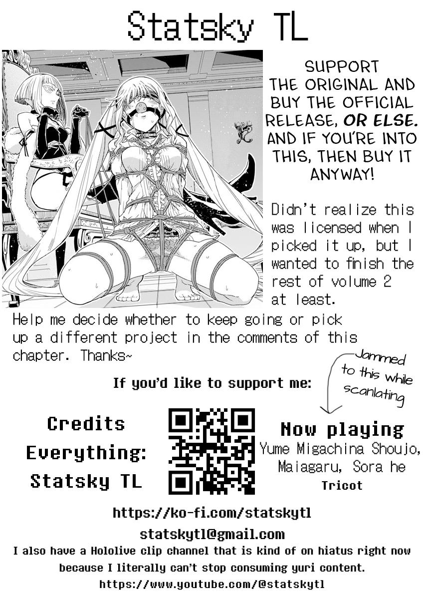 Rock Is a Lady's Modesty Chapter 13 - Page 25