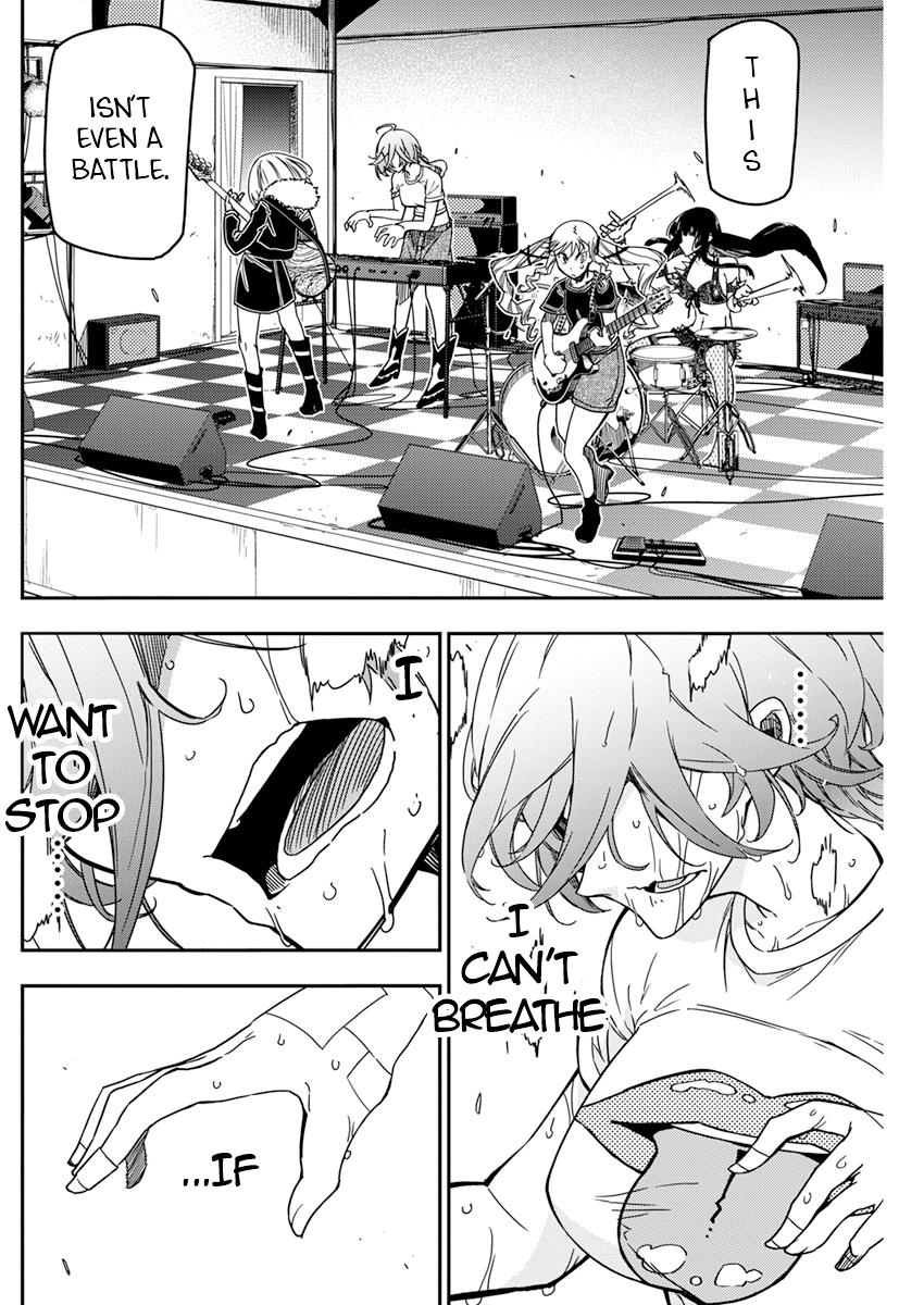 Rock Is a Lady's Modesty Chapter 15 - Page 23