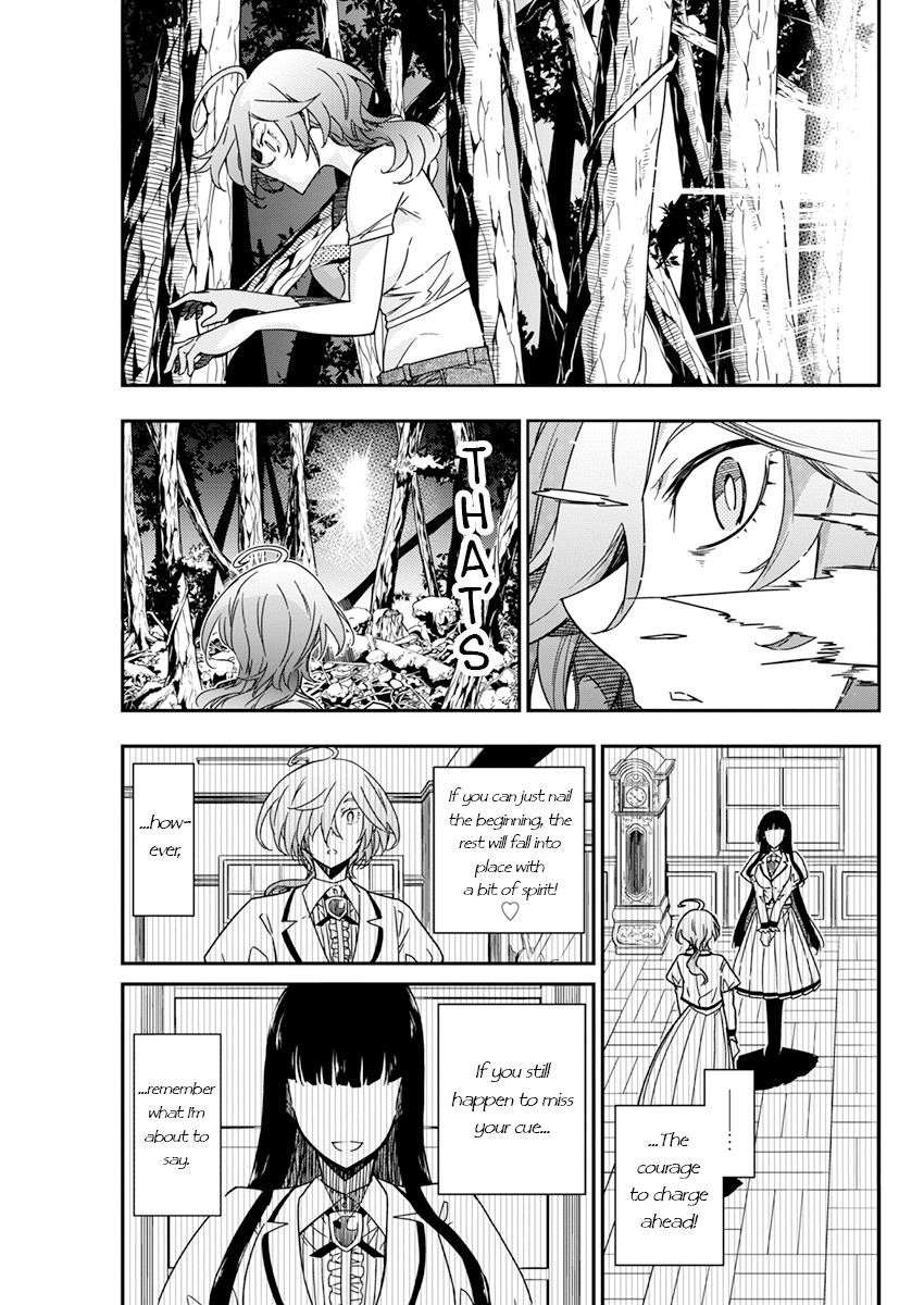 Rock Is a Lady's Modesty Chapter 16 - Page 7