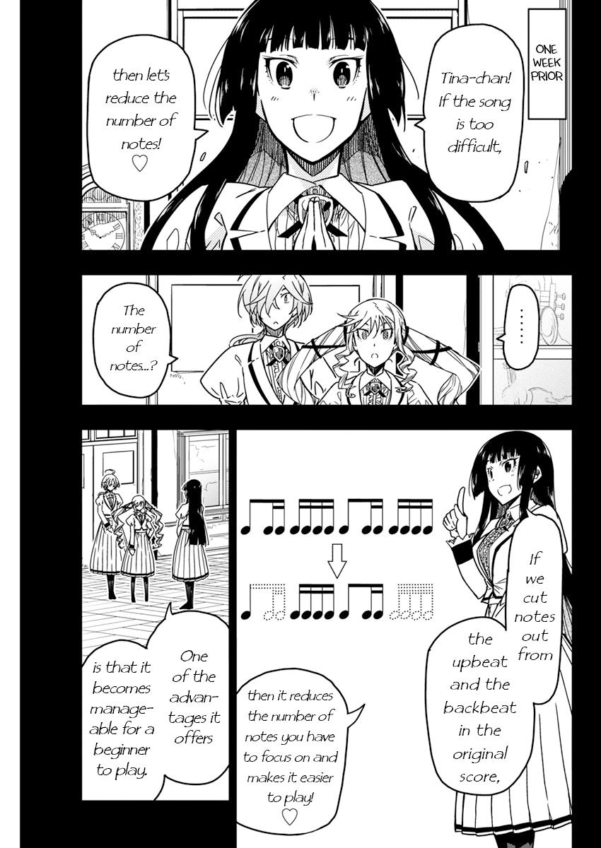 Rock Is a Lady's Modesty Chapter 16 - Page 15