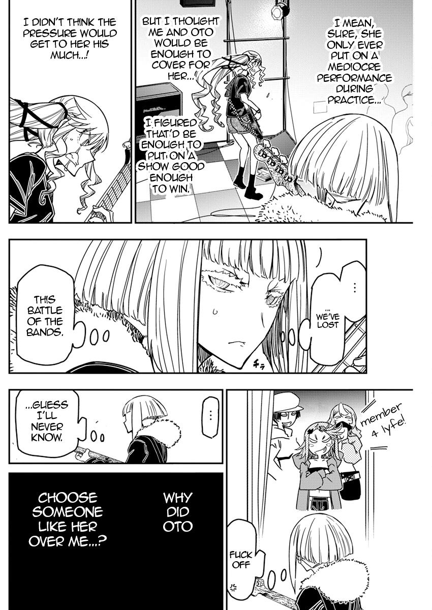 Rock Is a Lady's Modesty Chapter 17 - Page 4