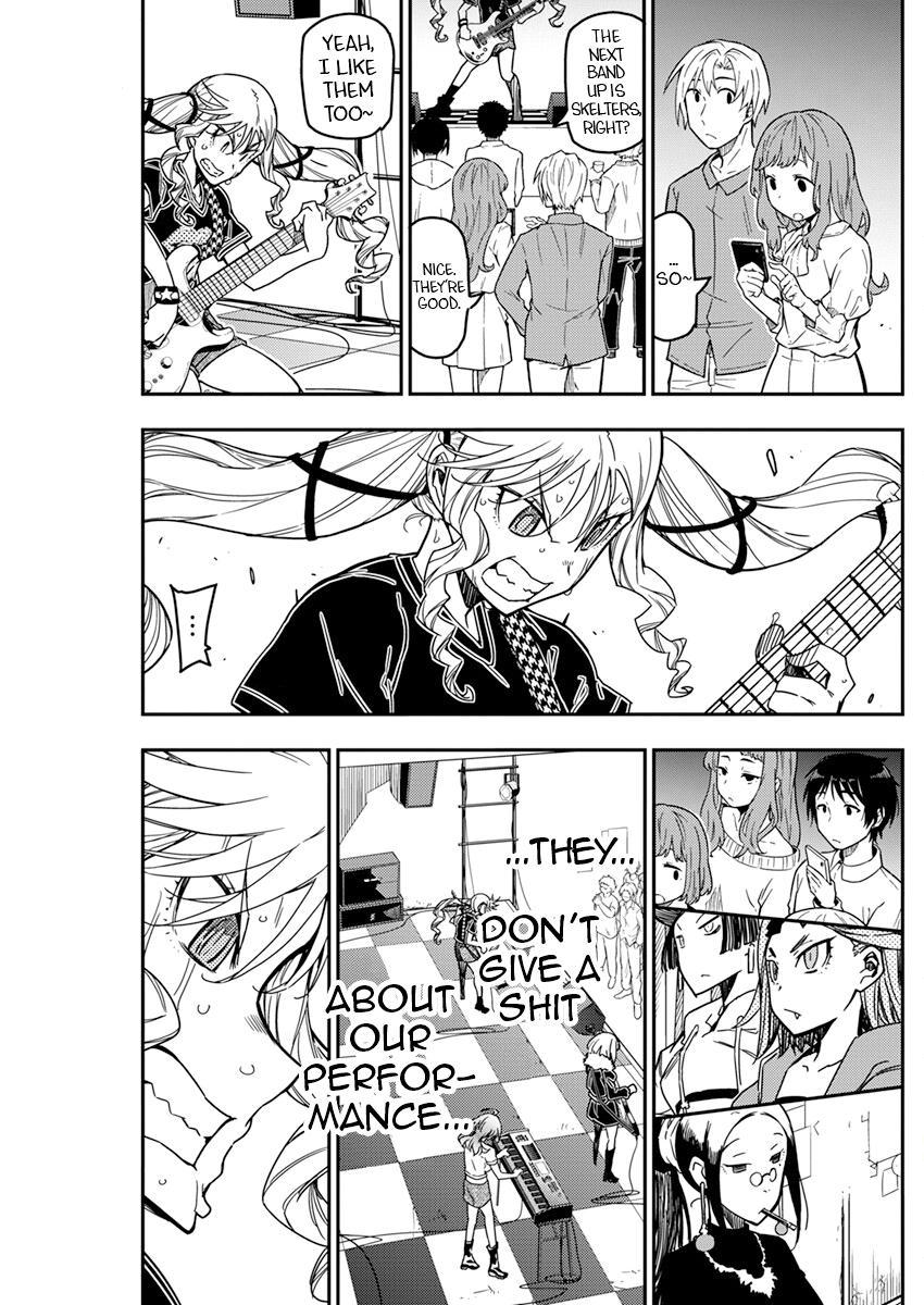 Rock Is a Lady's Modesty Chapter 17 - Page 5