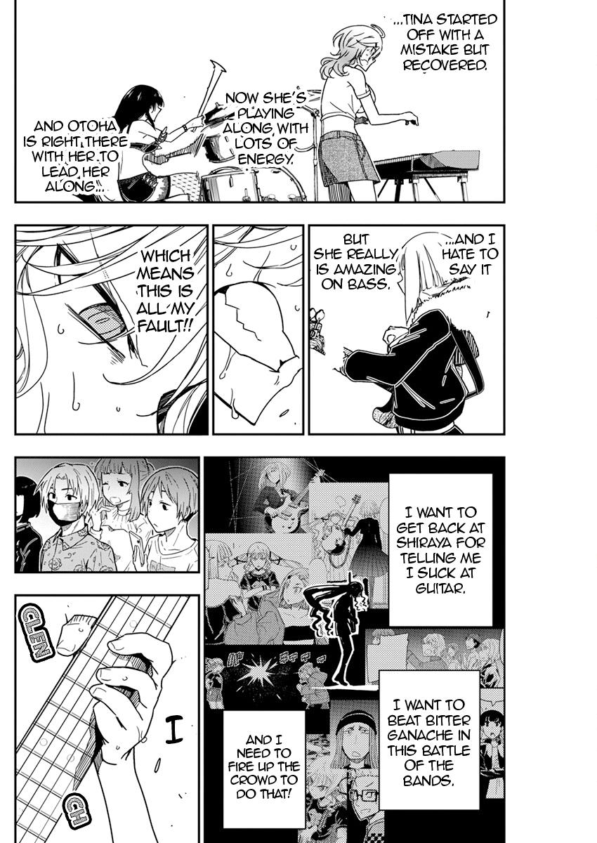 Rock Is a Lady's Modesty Chapter 17 - Page 6