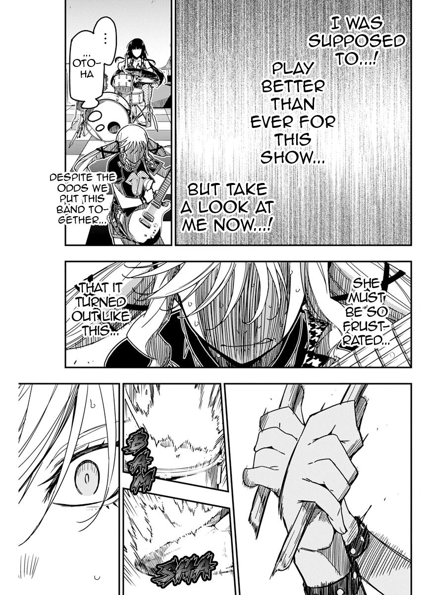 Rock Is a Lady's Modesty Chapter 17 - Page 7