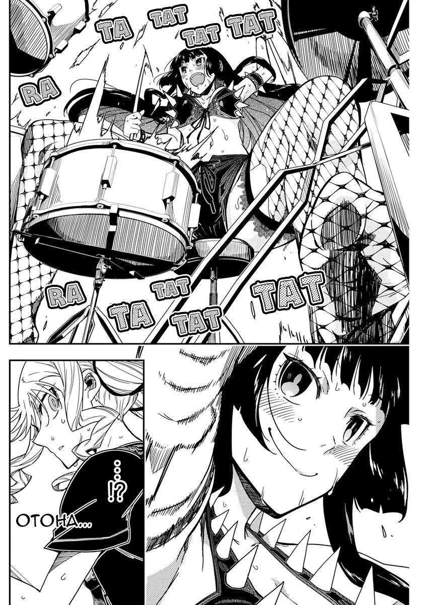 Rock Is a Lady's Modesty Chapter 17 - Page 8