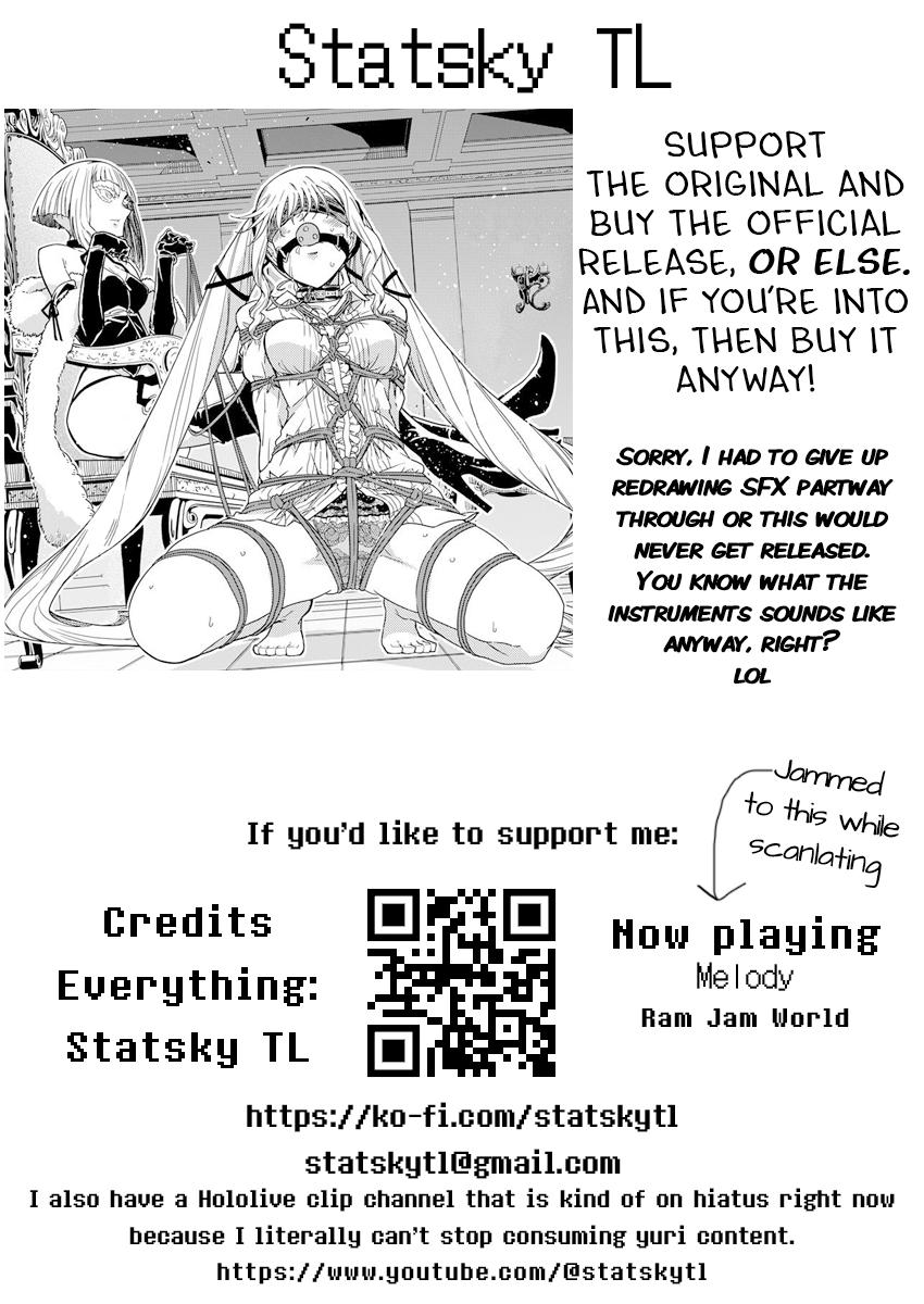 Rock Is a Lady's Modesty Chapter 17 - Page 25