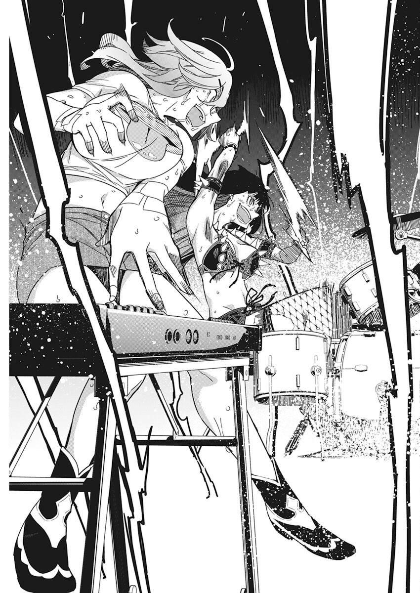 Rock Is a Lady's Modesty Chapter 18 - Page 17