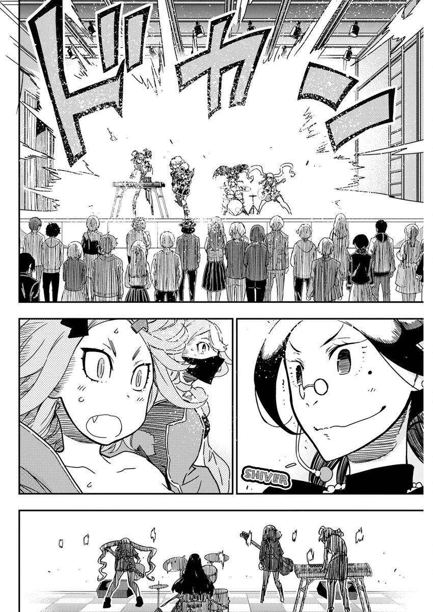 Rock Is a Lady's Modesty Chapter 18 - Page 18