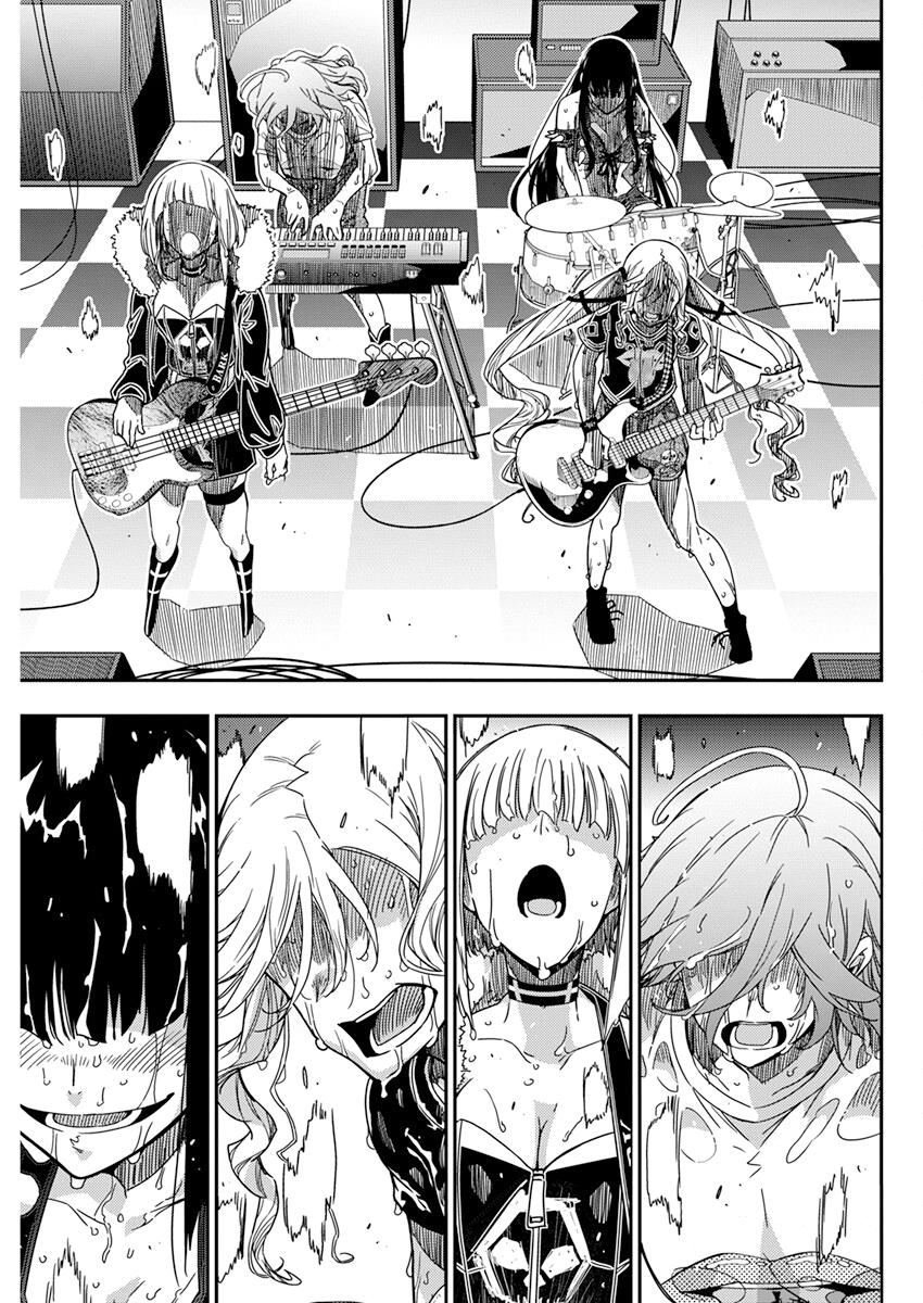 Rock Is a Lady's Modesty Chapter 18 - Page 19