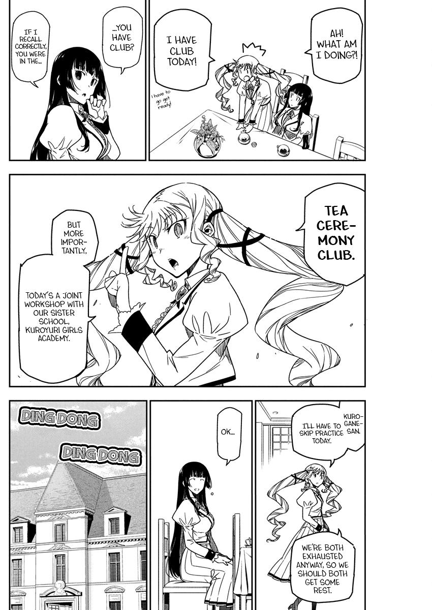 Rock Is a Lady's Modesty Chapter 20 - Page 8