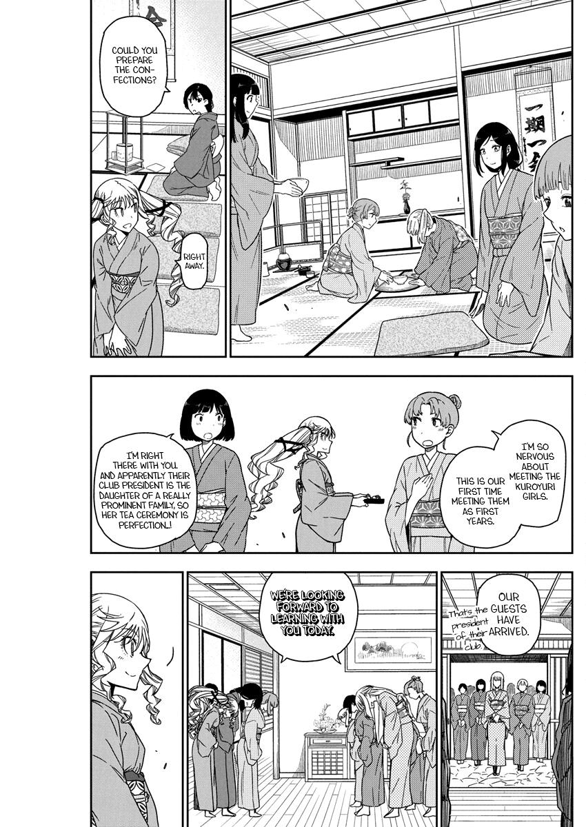 Rock Is a Lady's Modesty Chapter 20 - Page 11