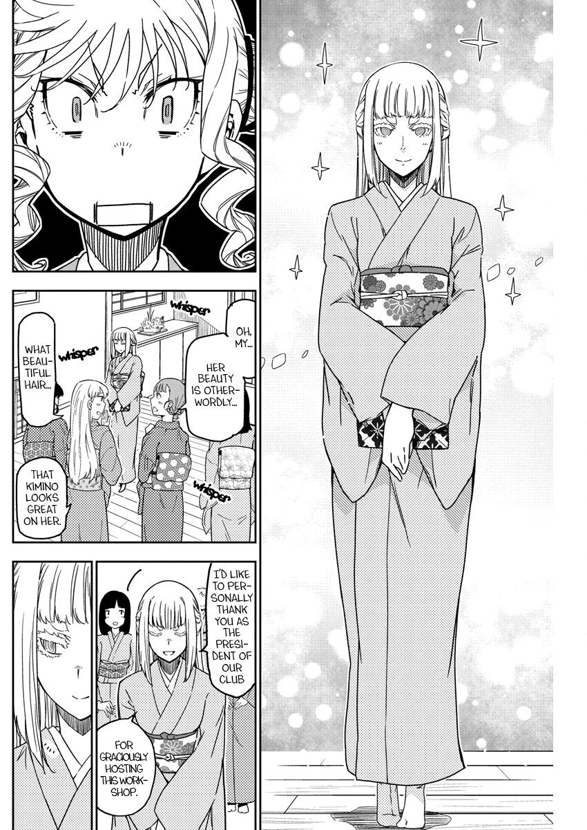 Rock Is a Lady's Modesty Chapter 20 - Page 12