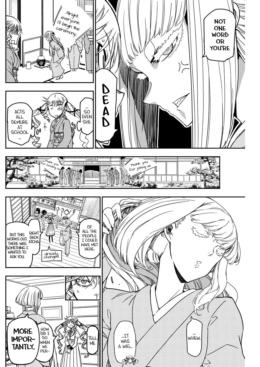 Rock Is a Lady's Modesty Chapter 20 - Page 14