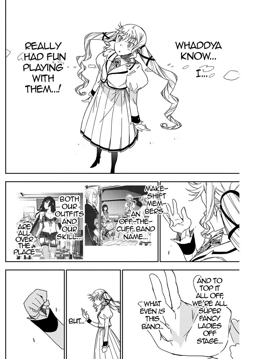 Rock Is a Lady's Modesty Chapter 20 - Page 18