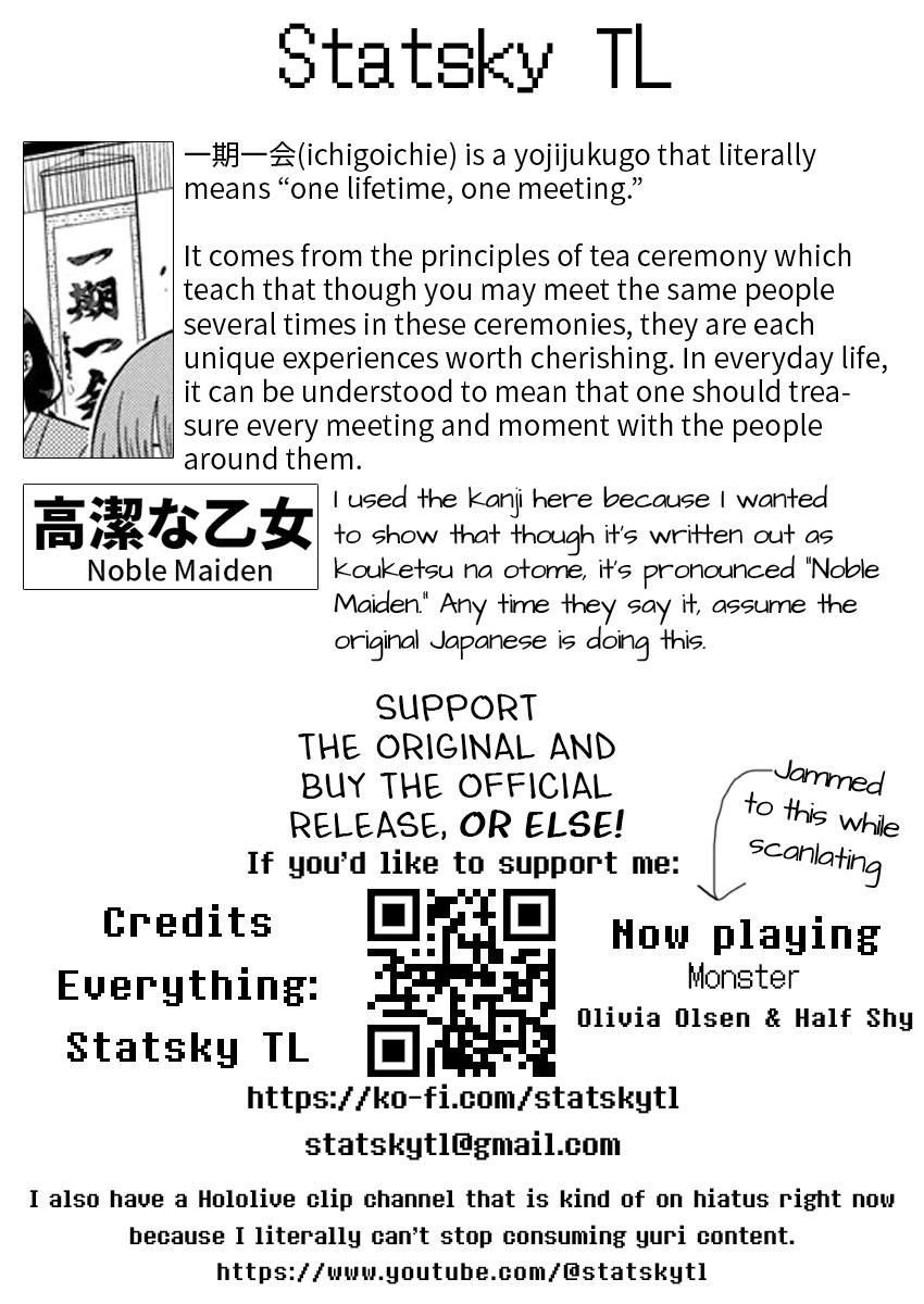 Rock Is a Lady's Modesty Chapter 20 - Page 35