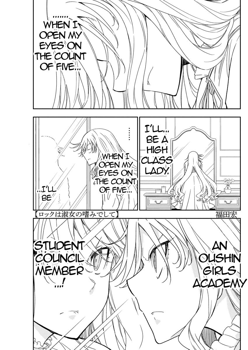 Rock Is a Lady's Modesty Chapter 21 - Page 4