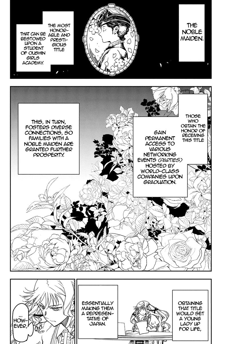 Rock Is a Lady's Modesty Chapter 21 - Page 9