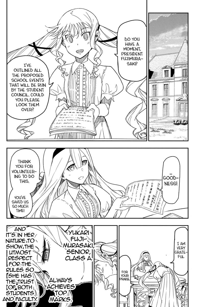 Rock Is a Lady's Modesty Chapter 21 - Page 13