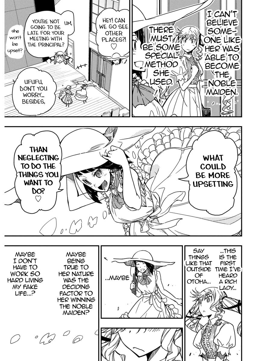 Rock Is a Lady's Modesty Chapter 22 - Page 5