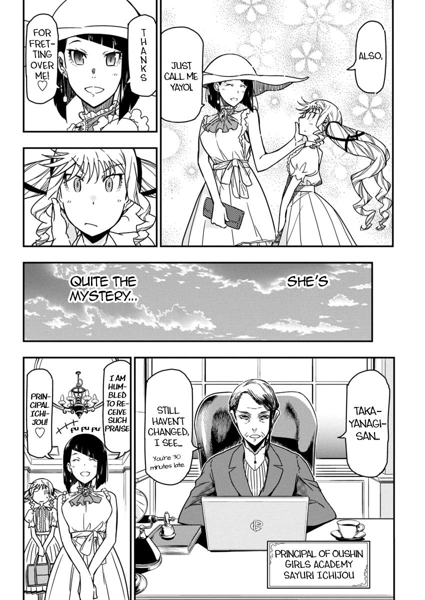 Rock Is a Lady's Modesty Chapter 22 - Page 6