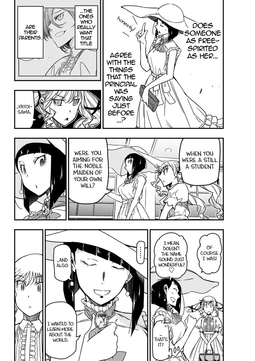 Rock Is a Lady's Modesty Chapter 22 - Page 10