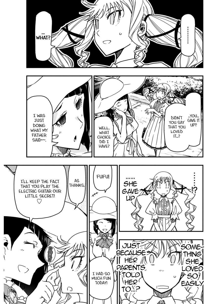 Rock Is a Lady's Modesty Chapter 22 - Page 15