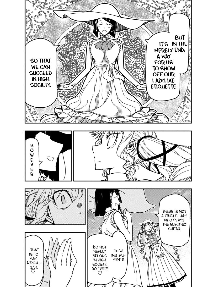 Rock Is a Lady's Modesty Chapter 22 - Page 17