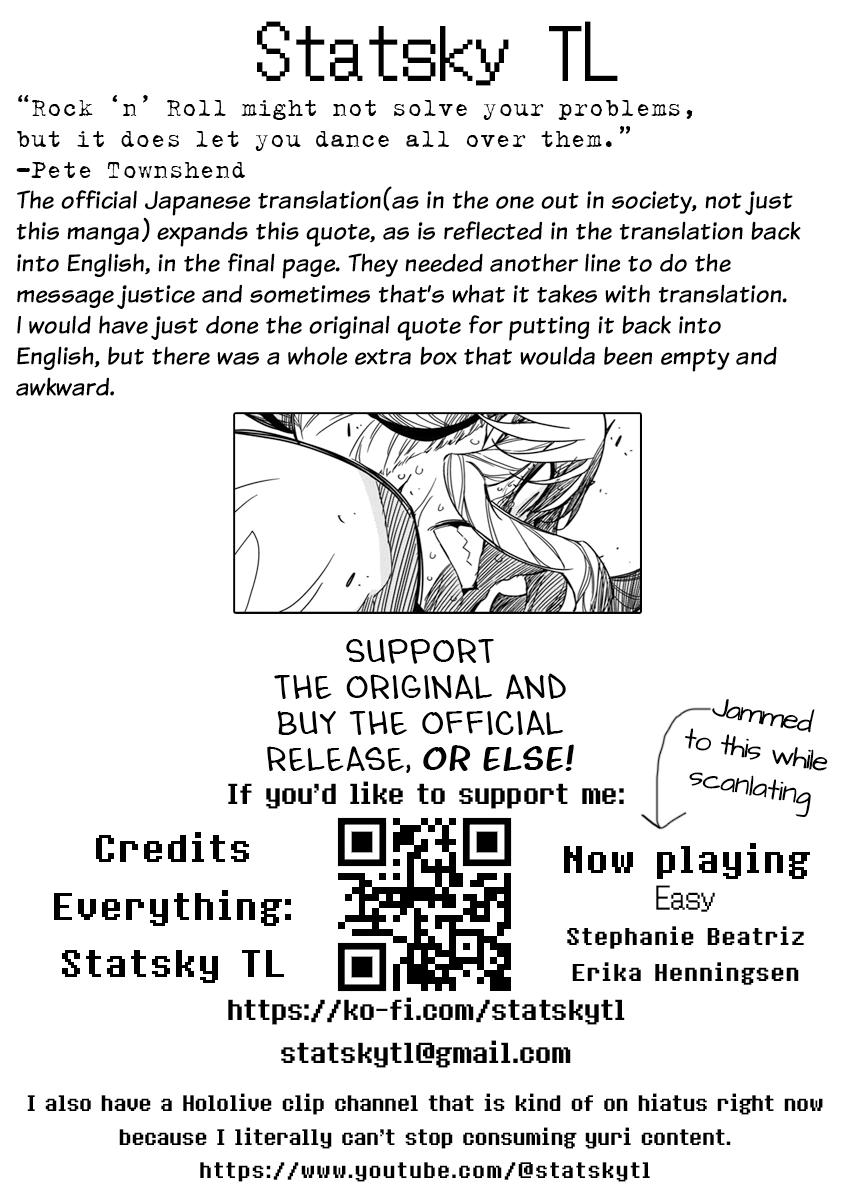 Rock Is a Lady's Modesty Chapter 22 - Page 25