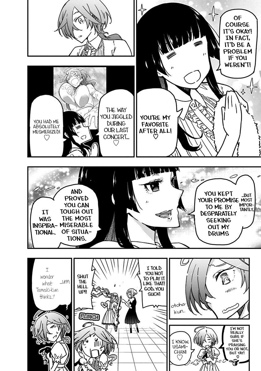 Rock Is a Lady's Modesty Chapter 23 - Page 10