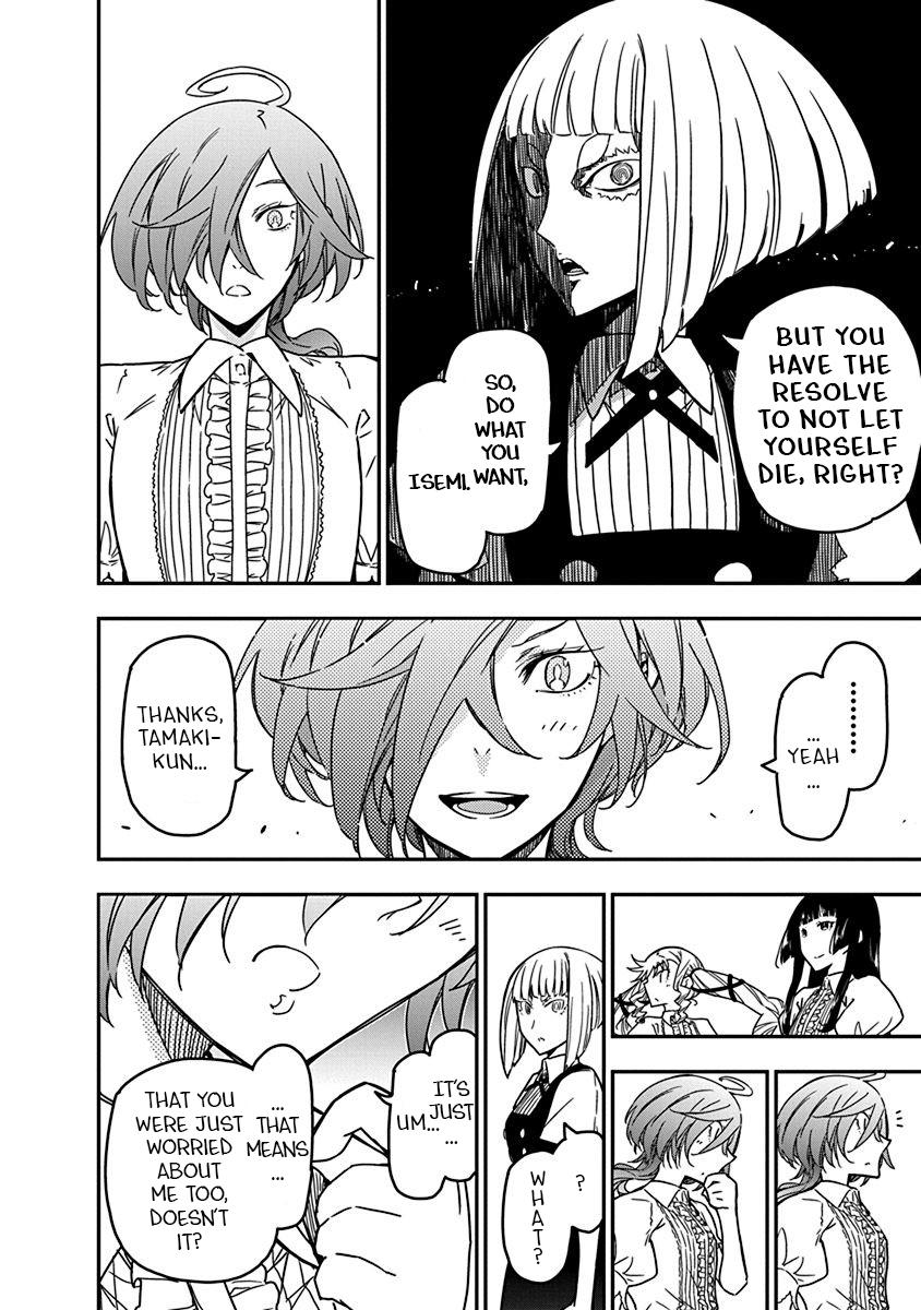 Rock Is a Lady's Modesty Chapter 23 - Page 12