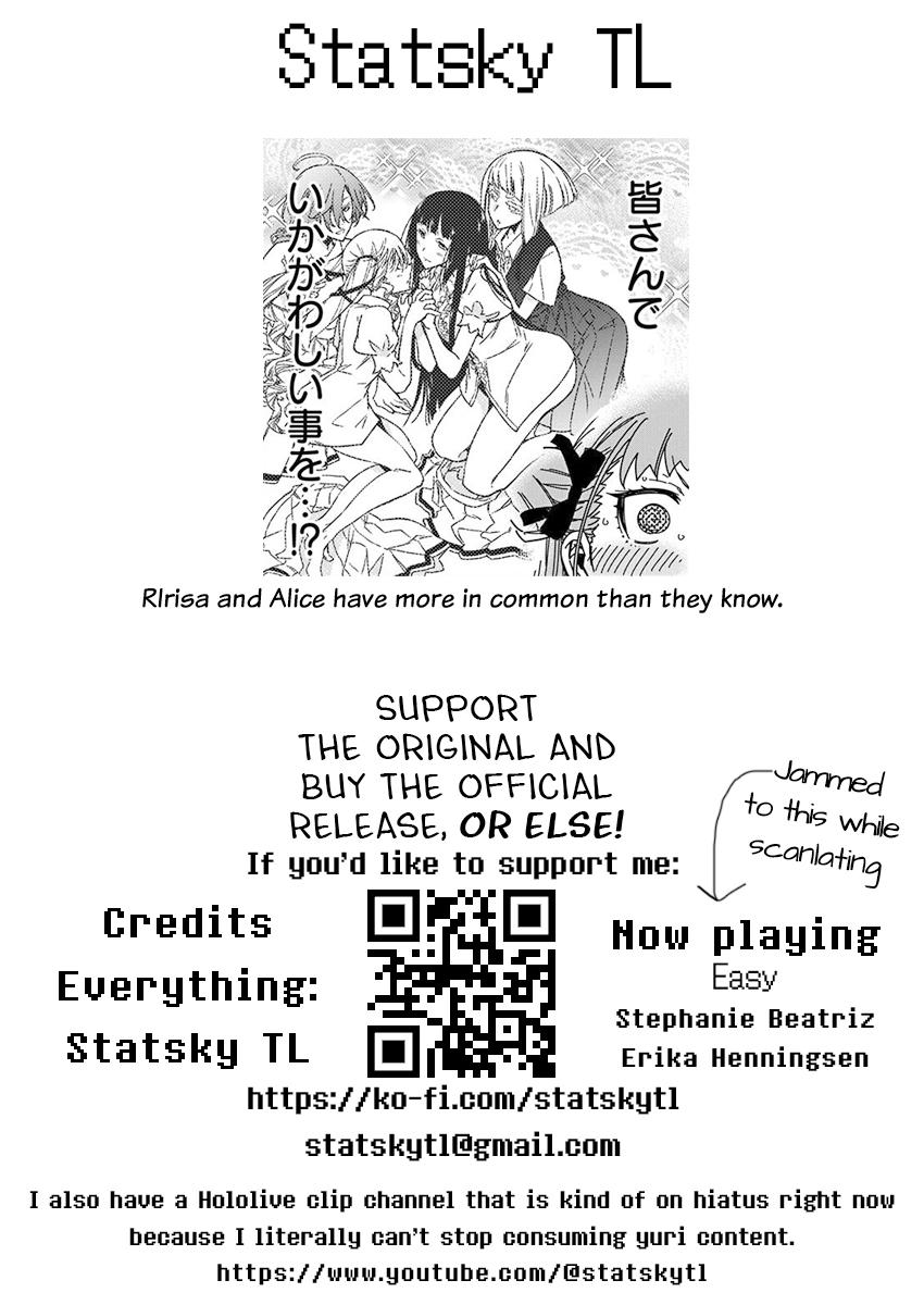 Rock Is a Lady's Modesty Chapter 23 - Page 25