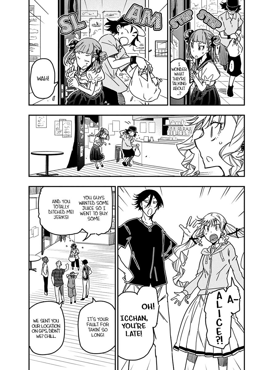 Rock Is a Lady's Modesty Chapter 24 - Page 15