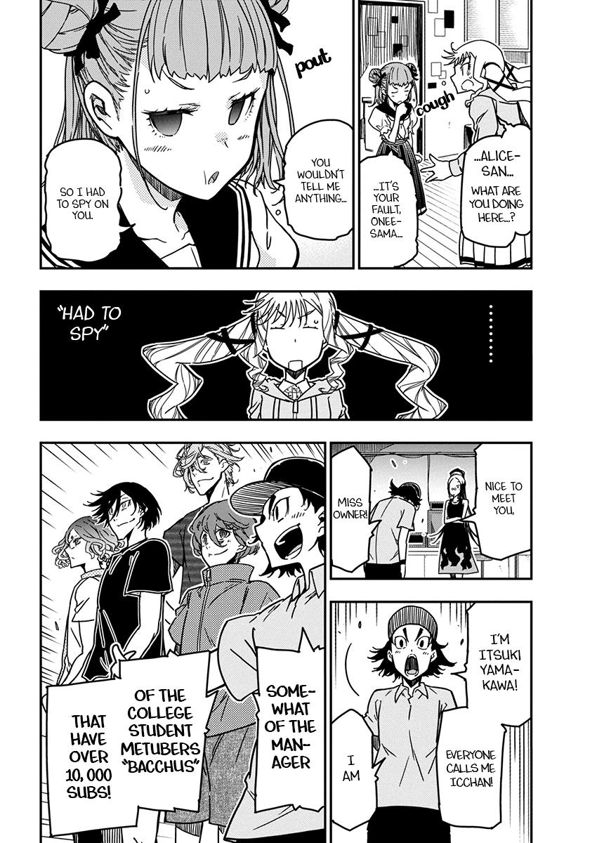 Rock Is a Lady's Modesty Chapter 24 - Page 16