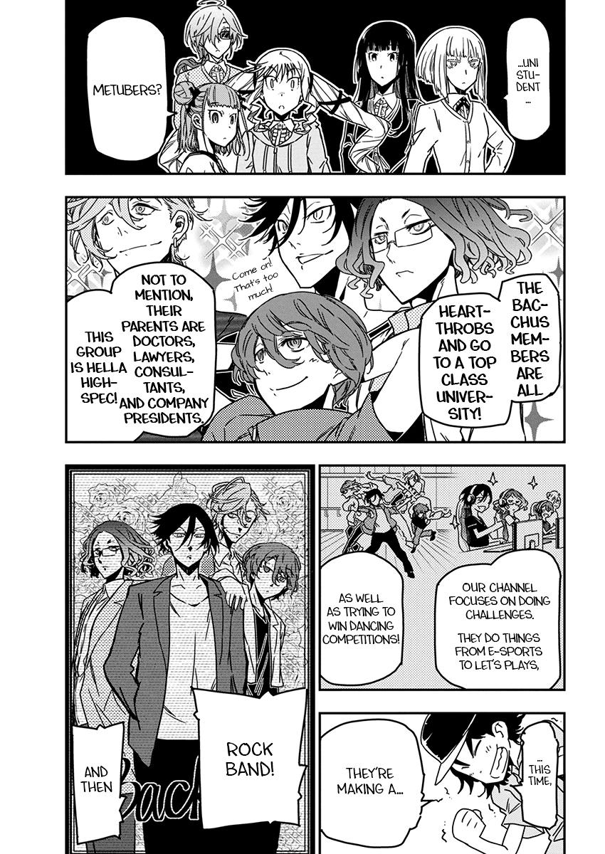 Rock Is a Lady's Modesty Chapter 24 - Page 17