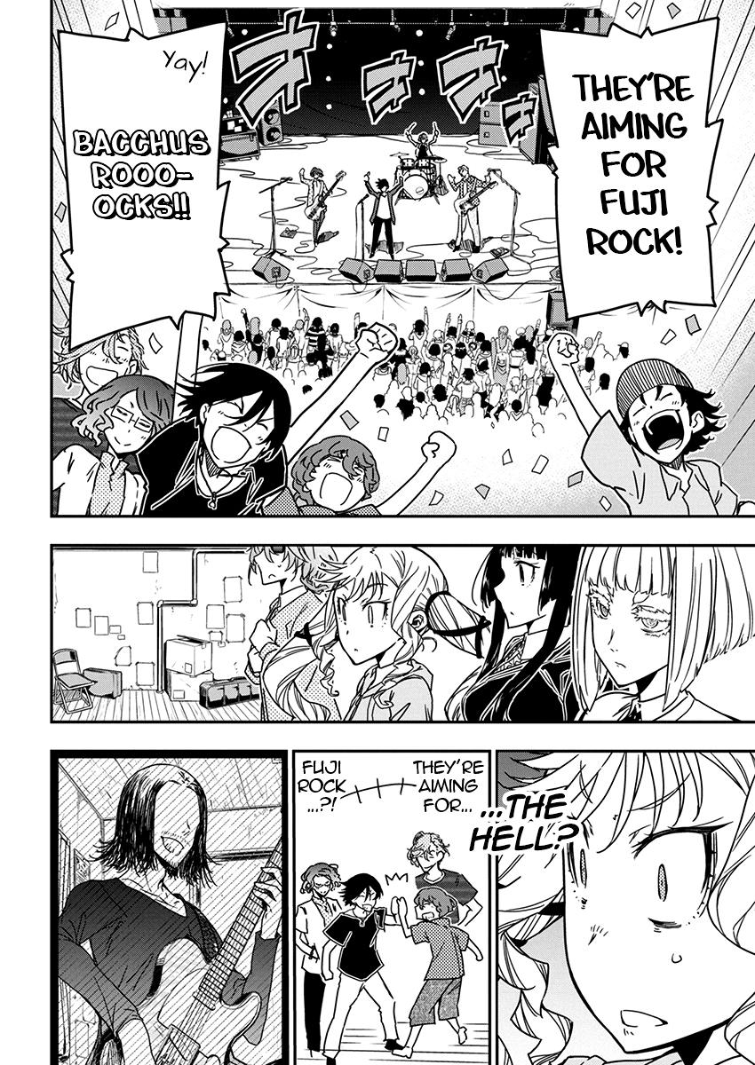 Rock Is a Lady's Modesty Chapter 24 - Page 18