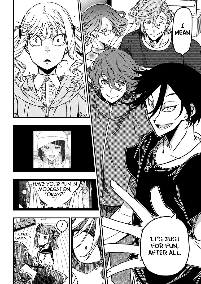 Rock Is a Lady's Modesty Chapter 24 - Page 22