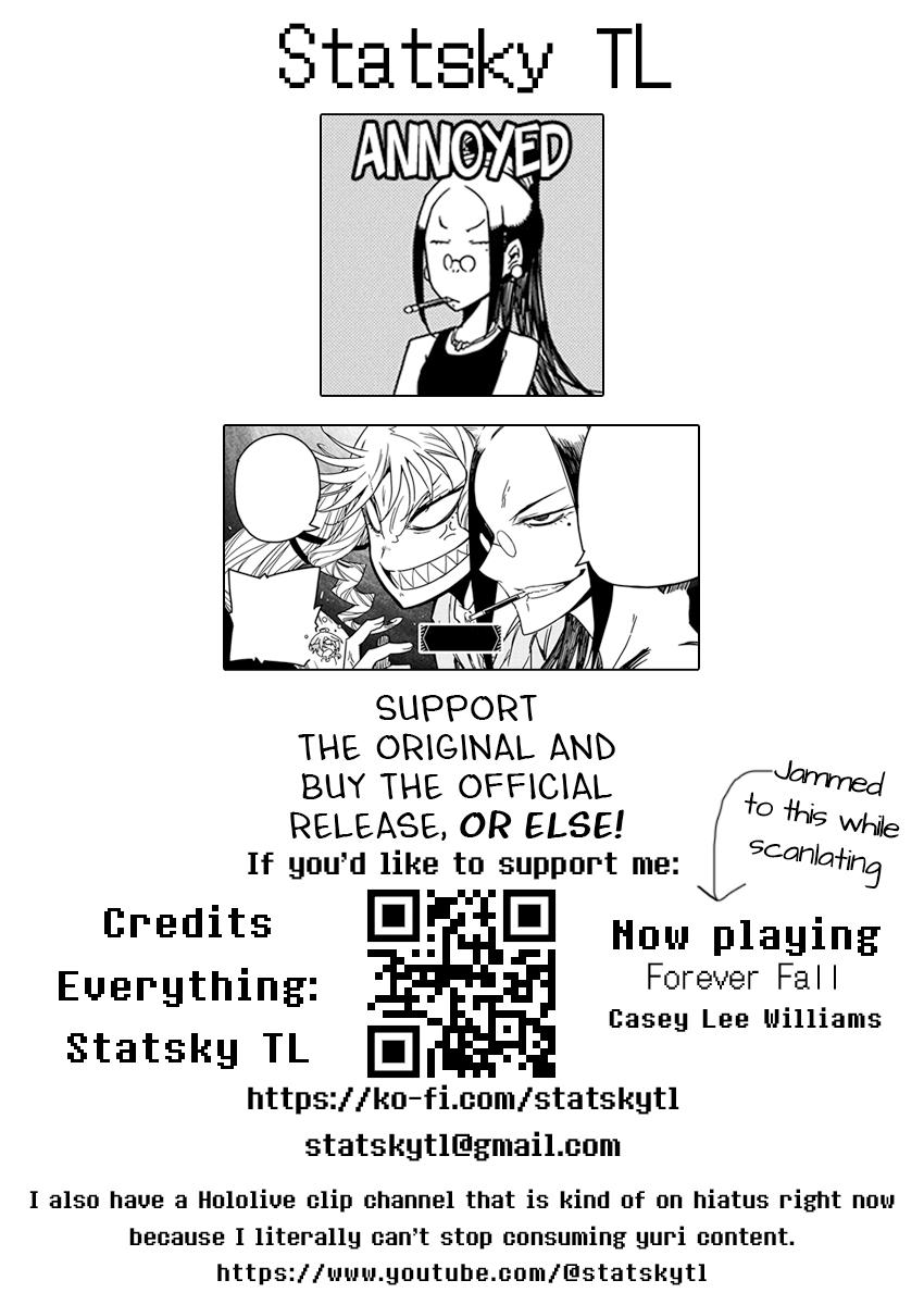 Rock Is a Lady's Modesty Chapter 24 - Page 25