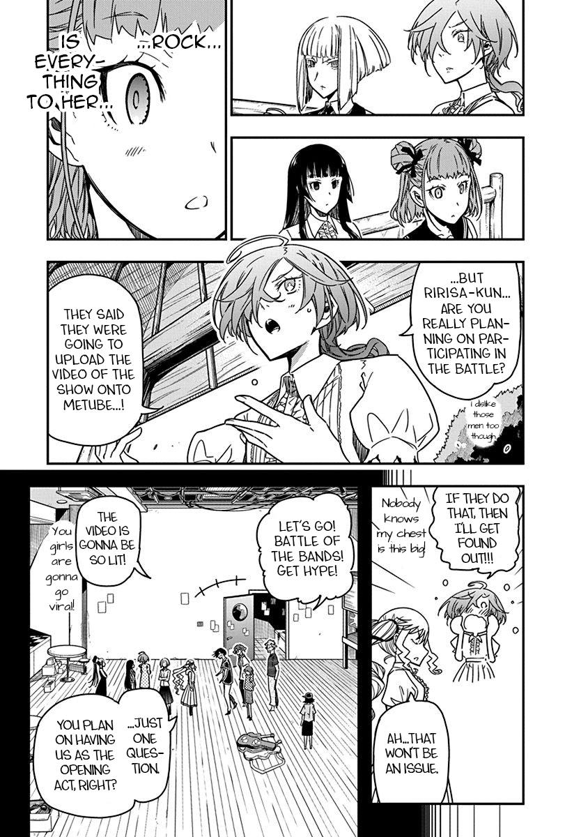 Rock Is a Lady's Modesty Chapter 25 - Page 5